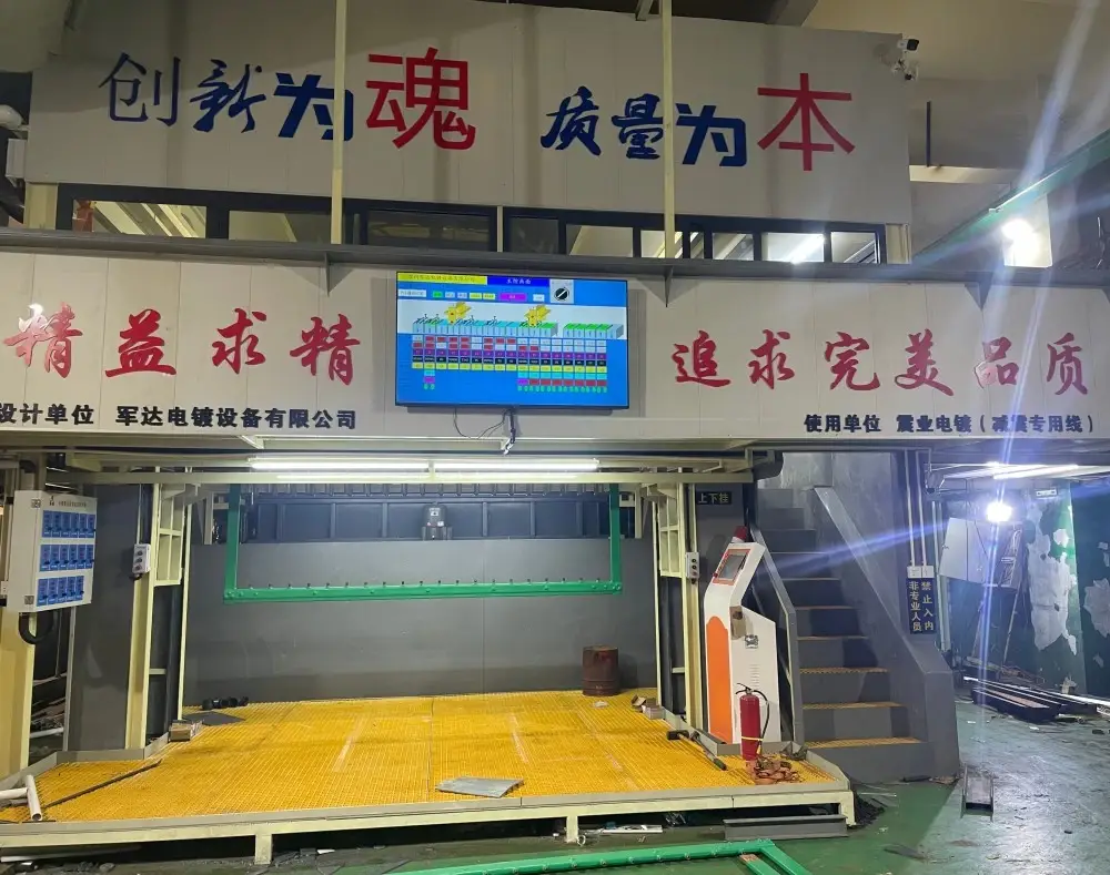 Electroless Nickel Plating Equipment